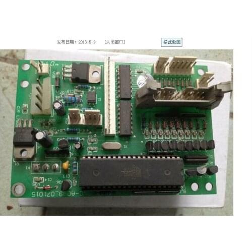 Embroidery Machine accessories----Used Circuit Board