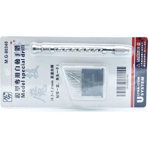 MGM M.G-80340 Model Automatic Hand Drill 0.3-1.2mm Drill Bit NEW