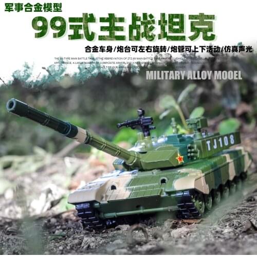 1:32 high simulation 99 type main battle tank sound and light back alloy childrens toy model for children gifts