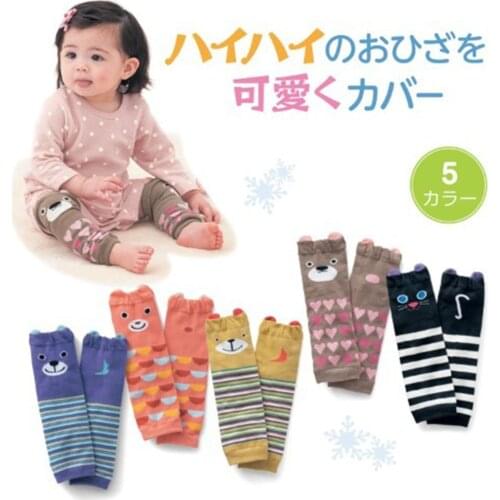 Newest Baby Leg Warmers Boys Girls' Legging Tights 100%Cotton Cute Rainbow Socks Infant Toddler Ruffle Warmers Kids Leg warmers