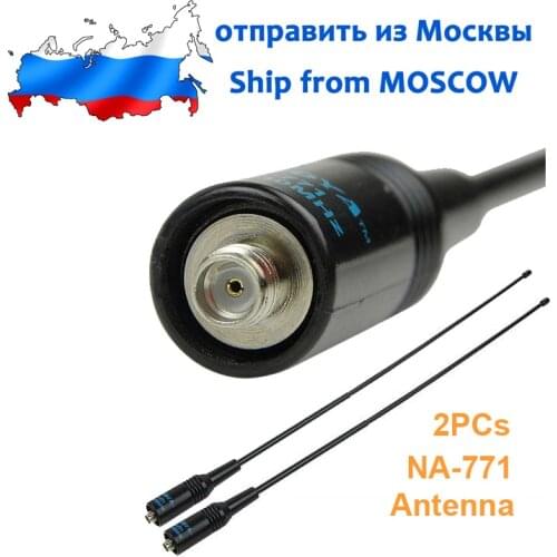 SHIP FROM MOSCOW 2PCs NAGOYA NA-771 SMA-F Female Dual Band Antenna for Baofeng UV-5R UV-B5/B6 BF-888S UV-82 GT-3 UV-5RE TG-UV2