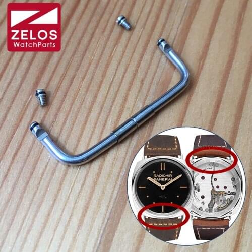 Steel watch ear screwtube for PAM Panerai Radiomir S.L.C. 47mm automatic watch