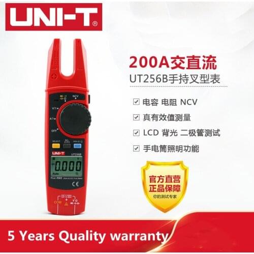 UNI-T UT256B Digital True RMS Fork Auto Multimeter 200A AC DC Current Clamp Meters NCV Tester Voltmeter Ohm Cap Auto Range