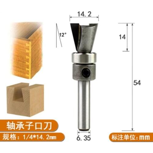 1/4" Degree Carbide Dovetail Joint Router Bit with Bearing Woodworking Etching Milling Tools for Wood Cutter