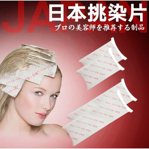 150 Pcs 3 Size Hair Coloring Paper Barber Accessories Recyclable Japan Hair Styling Salon Hairdressing Tools Hair Dyeing Paper