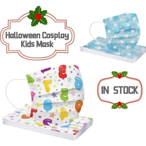 50PC Childrens Butterfly Print Halloween Cosplay Mask For Face Disposable Mondmasker Mascherine Masque Mascarillas Desechables