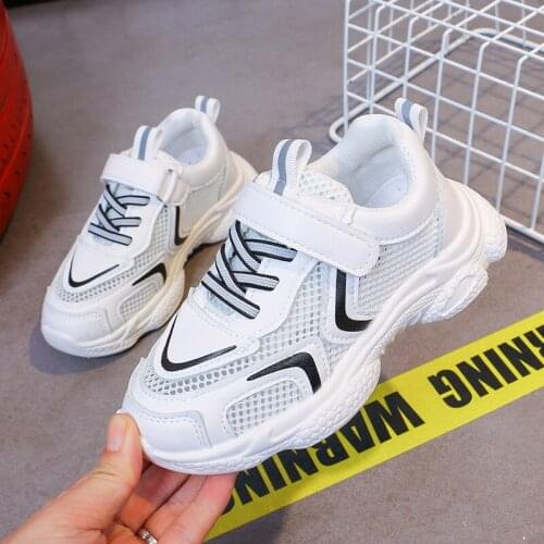 9S4U Kids Sneakers