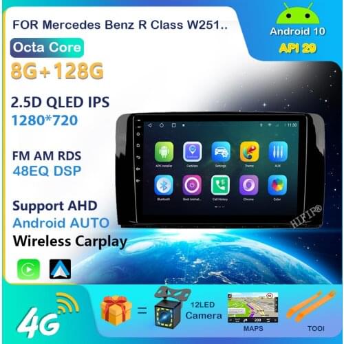 2 Din 9" Car Multimedia Player Android GPS Autoradio For Mercedes Benz R Class W251 R280 R300 R320 R350 R63 2005-2017 Head Unit