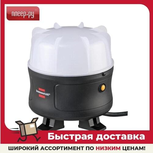 Светодиодное освещение Brennenstuhl China At AliExpress