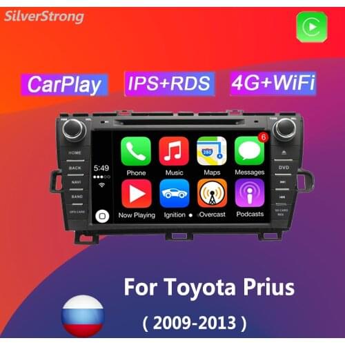 DSP,8inch,Android10.0,Car DVD GPS,for Toyota,Prius Radio Left/Right Drive,4G Modem,WIFI Prius Android,32GB