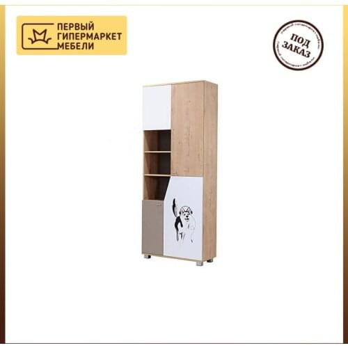 Ивару Storage Containers And Organizers