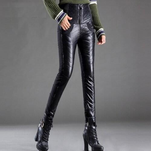 JXKHOMN Women's Leather Pants