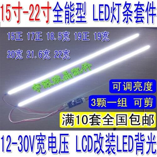 JYSMPJDZ Professional Lighting