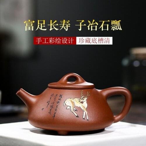 Chinese Characteristic Purple Sand Teapot Famous Handmade Clay Painted Teaset Longevity Pot Large Capacity Kungfu Teaware