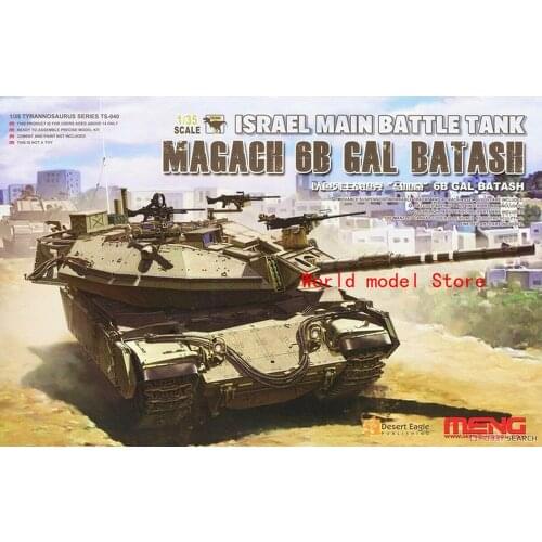 MENG model TS-040 1/35 IDF ISRAEL BATTLE TANK MAGACH 6B GAL BATASH w/ Tracking Plastic Model Building Kit