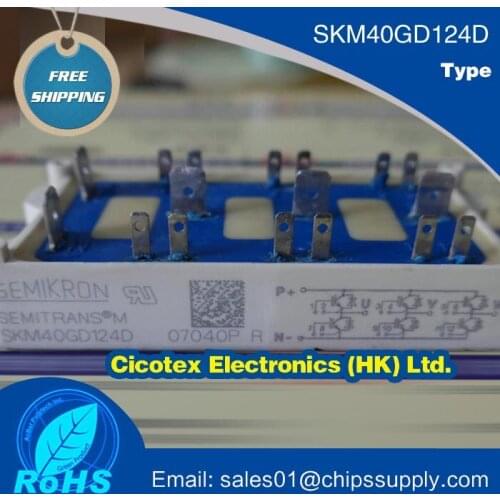 SKM40GD124D MODULE IGBT