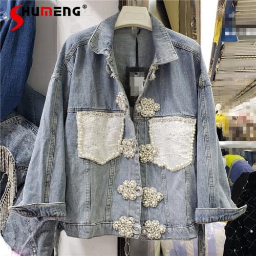 2021 Spring New Rhinestone Pearl Buckle Denim Jacket Womens Light Blue Loose Long Sleeve Jeans Coat for Ladies