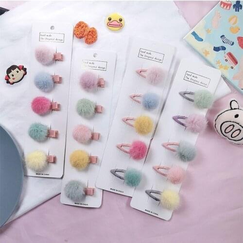 5PCS/Set New Pompom Mini Ball Hairpins Small BB Clip Soft Fur Gripper Hairball Headdress For Children Girls Hair Accessories