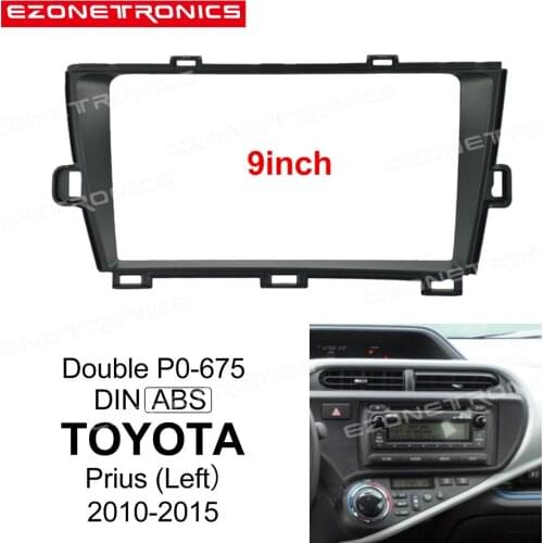1/2Din Car DVD Only Frame Audio Fitting Adaptor Dash Trim Kits Facia Panel 9" For Toyota Prius(Left) 2010-2015 Radio Player