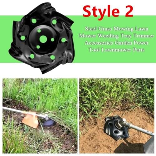 Lawn mower dragon claw disc weeder brush trimmer weeding wiper mowing artifact blade weeding disc accessories
