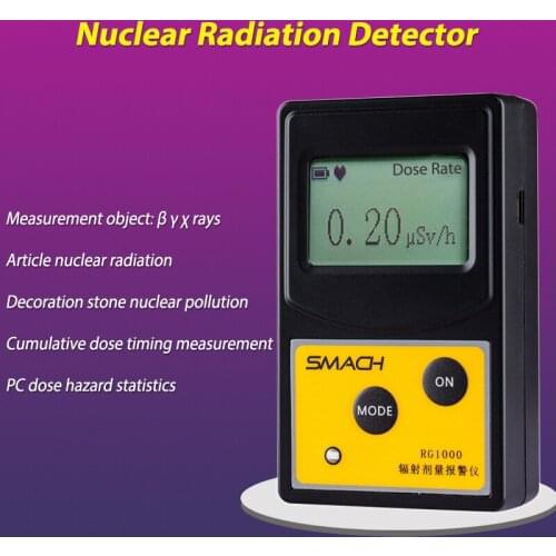 Home Marble Radioactivity Tester Nuclear Radiation Detector Counter Dosimeters Alarm Personal Dose Tester Meter Digital Detector