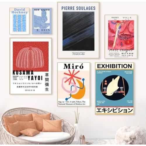 Japanese Art Exhibition Posters and Prints Yayoi Kusama, Hokusai Museum Gallery Wall Art Canvas Panting Home Decorative Pictures