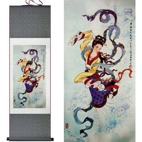 Pretty girl painting Chinese Art Painting Home Office Decoration beautifull woman painting