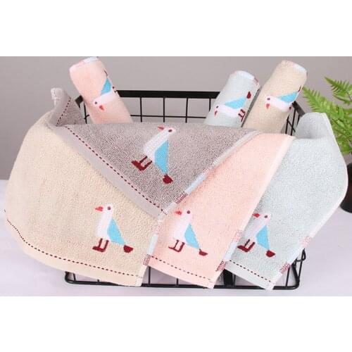Buy 1 Get 1 Free 34*74cm Adult Towel Bird Embroidery Cotton Thickened 110g Embroidery Couple Face Towel Bathroom