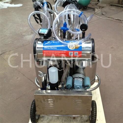 Automatic Low Noise Horse Milking Extruding Machine