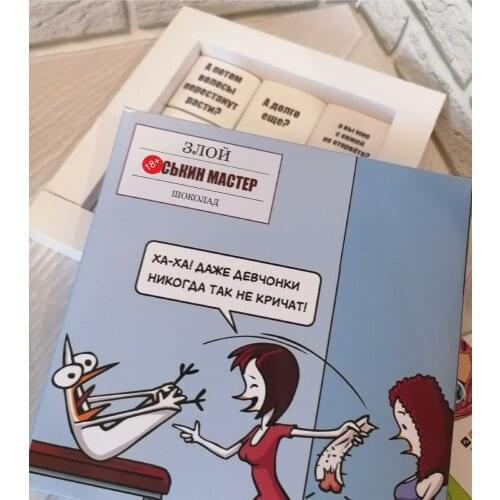 Подарки для гостей Нет бренда China At AliExpress