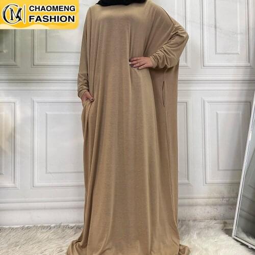 Middle East Dubai Abaya Bat Sleeve Casual Loose Free Size Modest Robe Turkey Caftan Kaftan Islamic Clothing Ramadan Maxi Dress