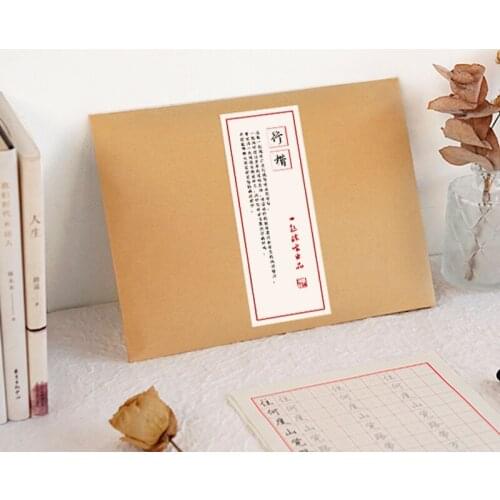 Copybook Running script Coloring Adults Calligraphy Chinese Characte Art Handwriting Writing Book for Kids Learning