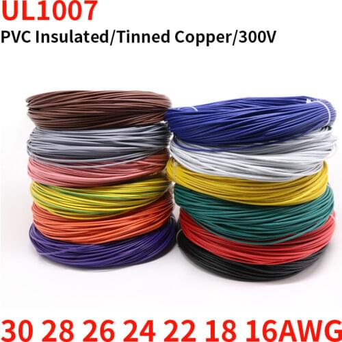 2M 30 28 26 24 22 20 18 16 AWG UL1007 Electric Wire PVC Insulated Tinned Copper Cable LED Lamp Lighting Line 300V Multicolor