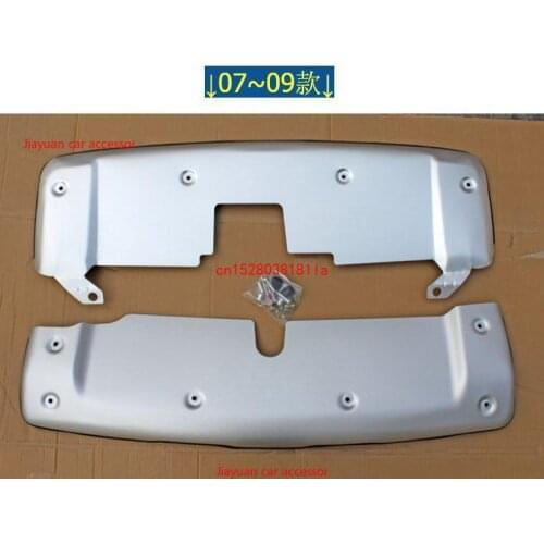 Car-covers Aluminum Alloy Front+Rear Bumper Skid Protector Guard Plate For CRV CR-V 200 -2009 2010 - 20112012 - 2016 Car styling