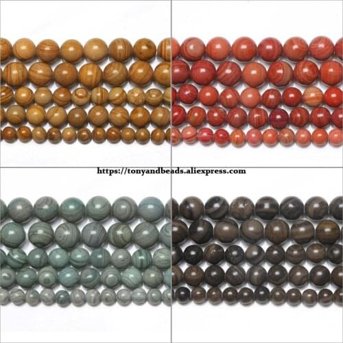 Natural Stripes Line Jaspers Stone Round Loose Beads 15" 6 8 10 12MM Pick Size Jewelry Making