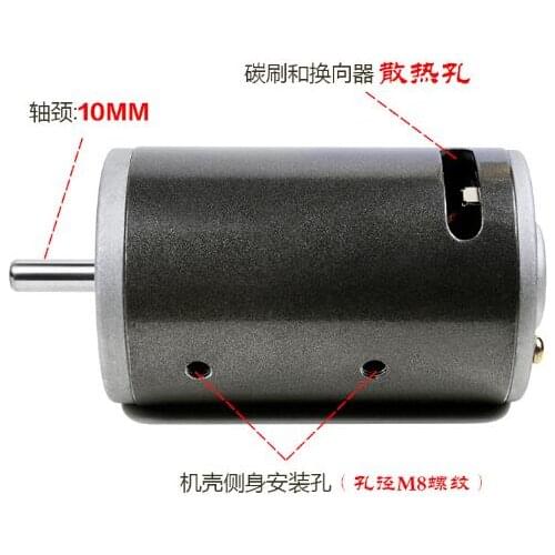 DC 220V 350W 7000 rotary double ball bearing motor spindle lathe bead machine high power motor
