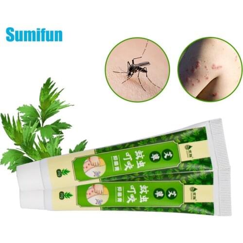20g Wormwood Extract Psoriasis Cream Antibacterial Antipruritic Dermatitis Eczema Herbs Ointment Medical Plaster Skin Care P1321