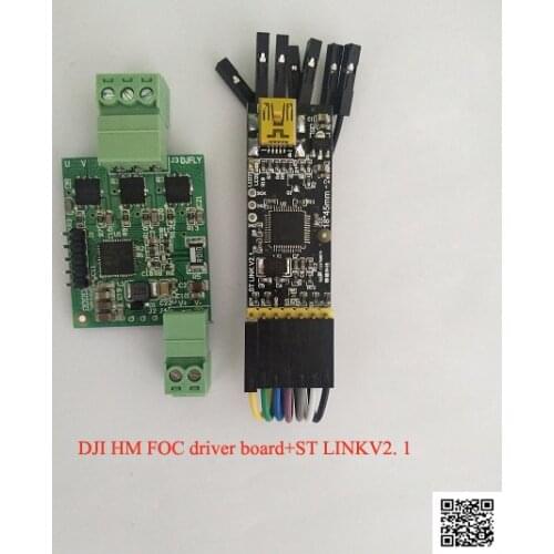 FOC Driver Board DJFLY (STSPIN32F0) ST FOC Single Resistance BLDC Driver
