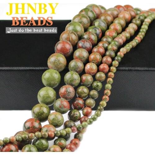 JHNBY Natural Stone unakite Stone Ore Ball 4/6/8/10/12MM Handmade Round Loose Bead for Jewelry Bracelet Making DIY Accessories