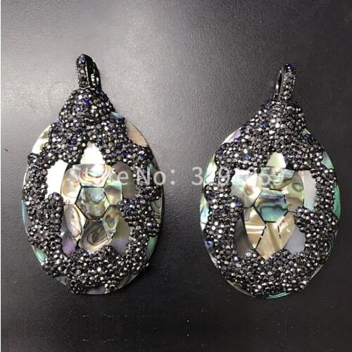 New kiln vintage silver color abalone shell drop a bag of about 56 grams of natural shell drop DIY jewelry production