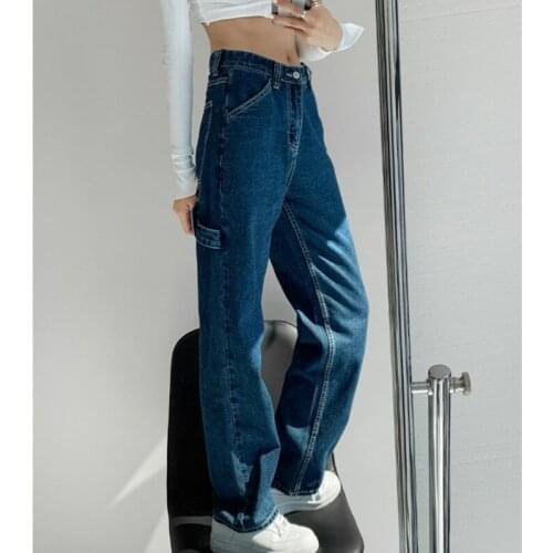 URSFOCUS Women's Loose Jeans