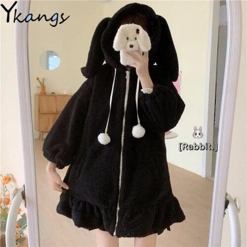 Kawaii Rabbit Ears Solid Lantern Long Sleeve Hoodies Women Lolita Ulzzang Harajuku Korean Pullover Streetwear Warm Cute Fashion