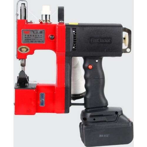 Gun Type Flying Man Brand Sewing Machine Sealing Machine Portable Small Rechargeable Wireless Woven Bag Packing Machine Sealing