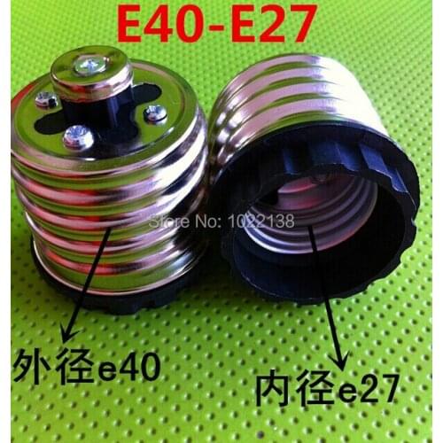 Free shipping 20pcs E40 to E27 conversion holders Lamp Converters base E40-E27 led light holder