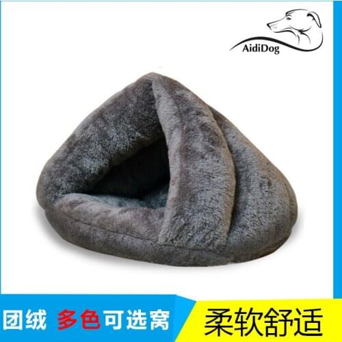 Cat nest winter warm pet kennel dog pad thickened sleeping bag yurt nest manufacturer a hair