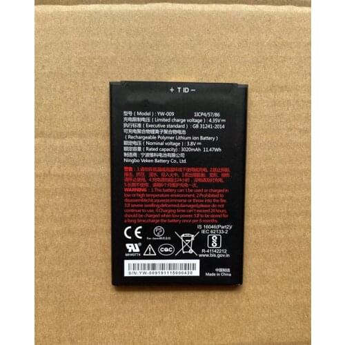 3020mah new original battery for VEKEN YW-009 batteries