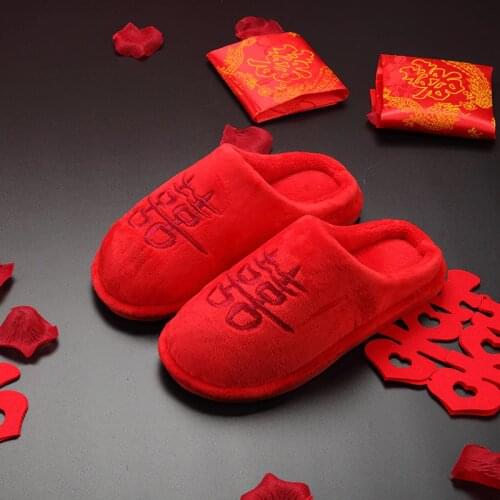 Men Wedding Slippers Autumn Winter Couple Home Slipper Unisex Lovers Shoes Bridegroom Bride Footwear Furry Soft Plush Flip Flops