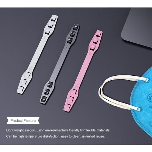 12pcs Adjustable Anti-slip Mask Ear Grips High Quality Extension Hook Face Masks Buckle Holder Accessories 16X1.7X1.2cm Hot Sale