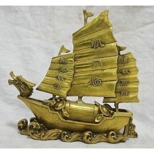 7 '' Chinese bronze statue Dragon Boat Money Lucky Sculpture (yi fan feng shun) Brass Dragon