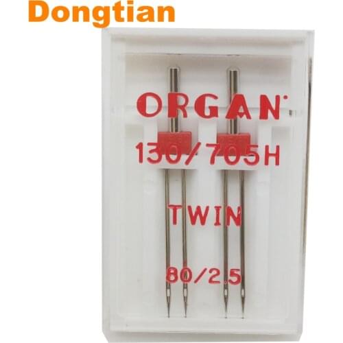 Top Quality Organ Household Sewing Machine Twin Needles 130/705H 80/2.5 80/4 90/3 90/4 100/6
